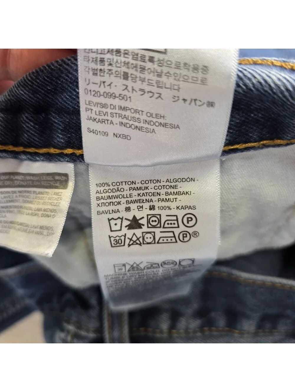 Levi's Jeans 505 Straight Leg 38x32 Men's Work Used Broken in Comfortable